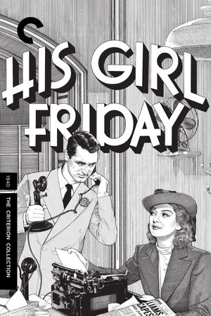 His Girl Friday's poster