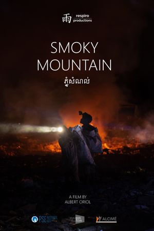 Smoky Mountain's poster