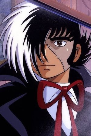 Black Jack: Capital Transfer to Heian's poster