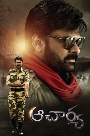 Acharya's poster