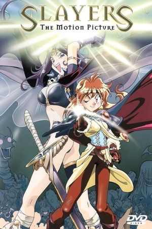 Slayers's poster