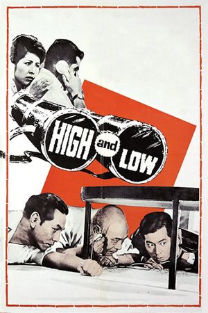 High and Low's poster