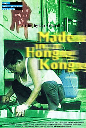 Made in Hong Kong's poster