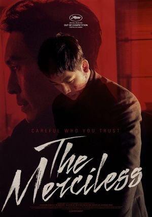 The Merciless's poster