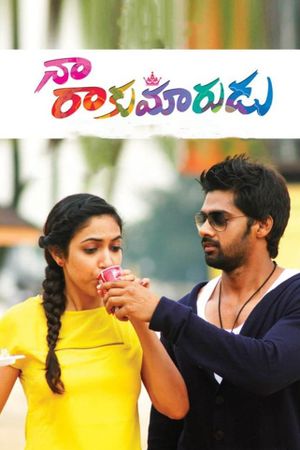 Naa Rakumardu's poster