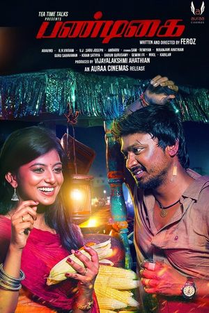 Pandigai's poster