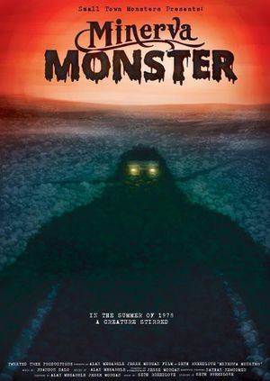 Minerva Monster's poster