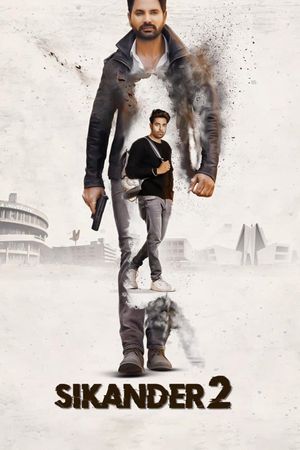 Sikander 2's poster