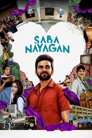 Saba Nayagan's poster