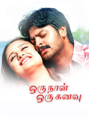 Oru Naal Oru Kanavu's poster