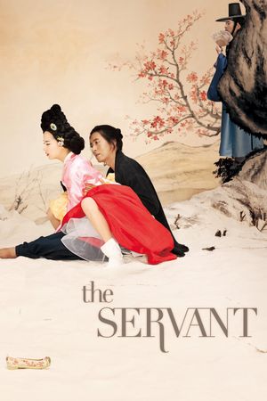 The Servant's poster