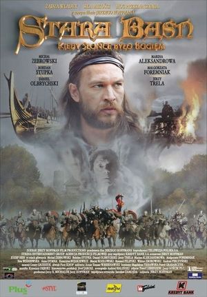 Ancient Tale: When the Sun Was God's poster