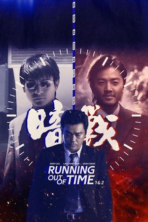 Running Out of Time's poster