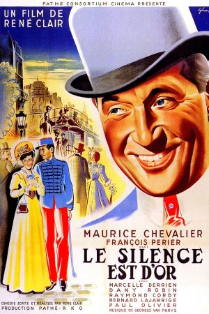 Man About Town's poster
