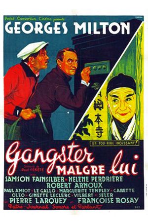 Gangster malgré lui's poster