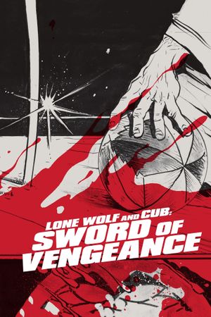 Lone Wolf and Cub: Sword of Vengeance's poster