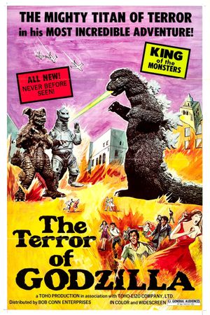 Terror of Mechagodzilla's poster