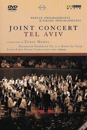 Joint Concert in Tel Aviv's poster image