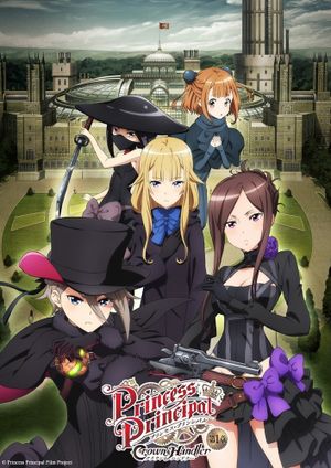 Princess Principal Crown Handler: Chapter 1's poster
