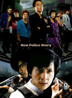 New Police Story's poster