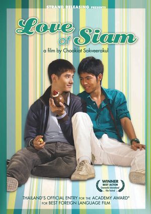 Love of Siam's poster