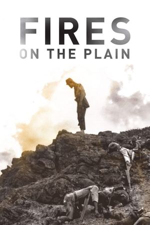 Fires on the Plain's poster