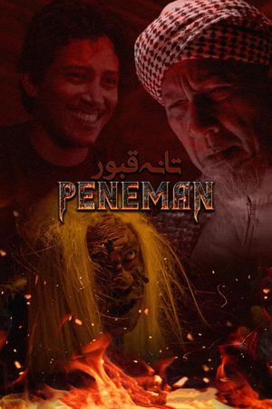 Tanah Kubur: Peneman's poster image