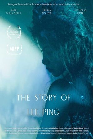 The Story of Lee Ping's poster