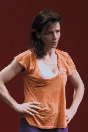 In-I in Motion's poster image