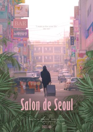 Salon de Seoul's poster