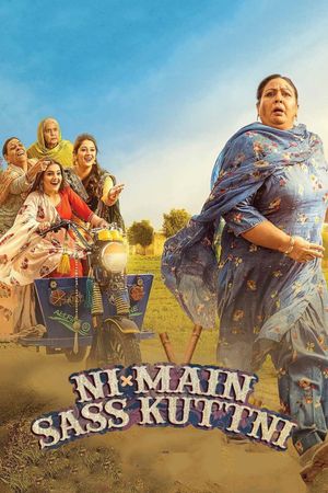 Ni Main Sass Kuttni's poster
