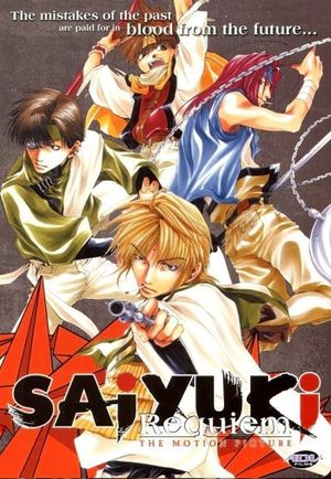 Gensomaden Saiyuki Requiem: For the One Not Chosen's poster