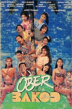 Ober da bakod: The Movie's poster