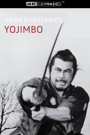 Yojimbo's poster