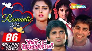 Waqt Hamara Hai's poster