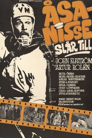 Åsa-Nisse slår till's poster