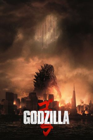 Godzilla's poster