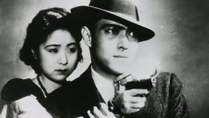 Dragnet Girl's poster
