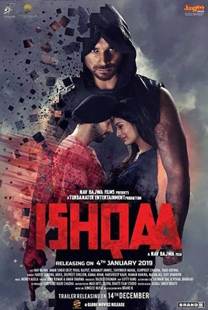 Ishqaa's poster