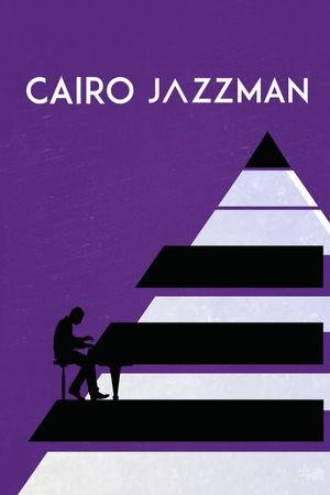 Cairo Jazzman's poster