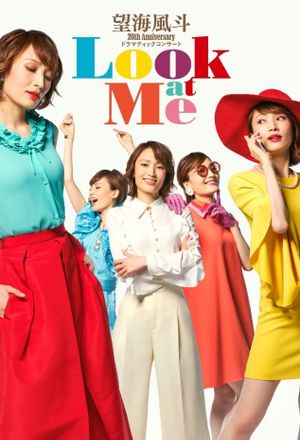 Nozomi Fuuto 20th Anniversary Concert 『Look at Me』's poster