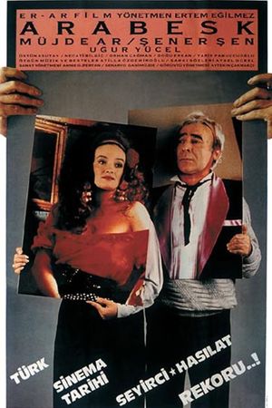 Arabesque's poster