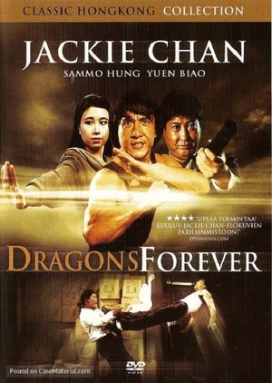 Dragons Forever's poster
