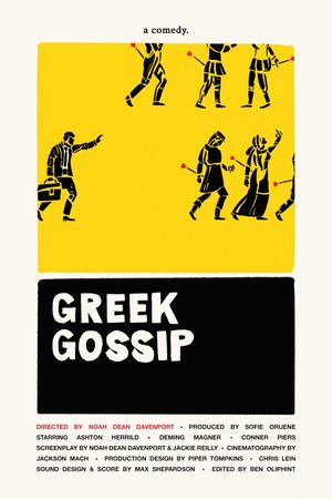 Greek Gossip's poster