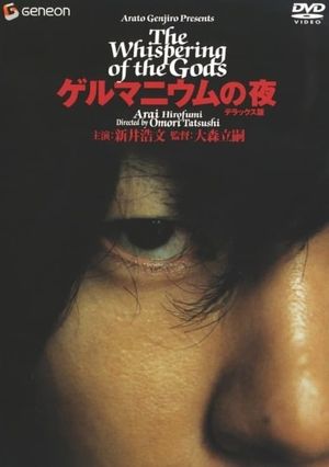 The Whispering of the Gods's poster