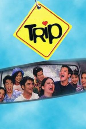Trip's poster