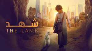 The Lamb's poster