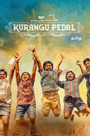 Kurangu Pedal's poster