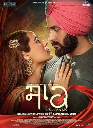 Saak's poster