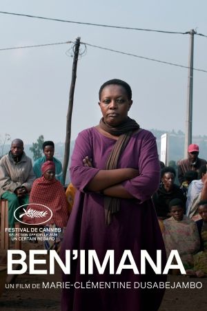 Ben'imana's poster image